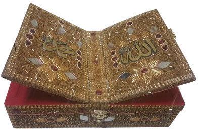 Square Wooden Aluminium Quran Box, for Home, Masjid, Color : Golden Pink