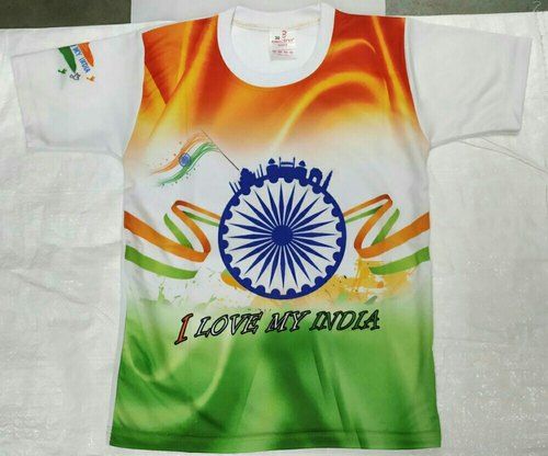 Independence Day T Shirts