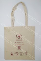 0.60 gms Cotton Promotional Shopping Bag, Capacity : 10/12kg