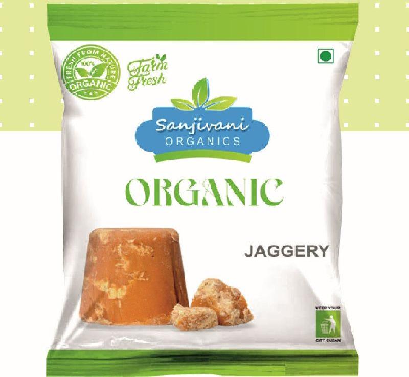 Date Jaggery Blocks, for Beauty Products, Medicines, Sweets, Tea, Feature : Easy Digestive, Non Added Color