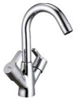 Fusion Center Hole Basin Mixer, Feature : Anti Leakage, Fine Finished, Rust Proof