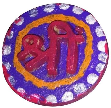 Cow Dung Religious Coin