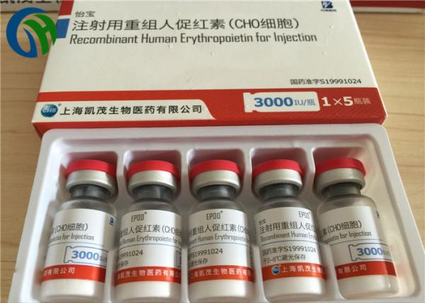 EPO recombinant human erythropoietin for injection