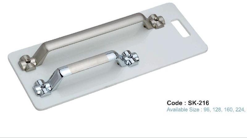 SK-216 Exclusive Cabinet Handle