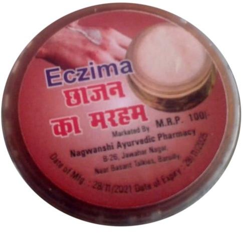  Eczema Cream