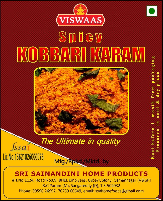 Kobbari Karam Powder