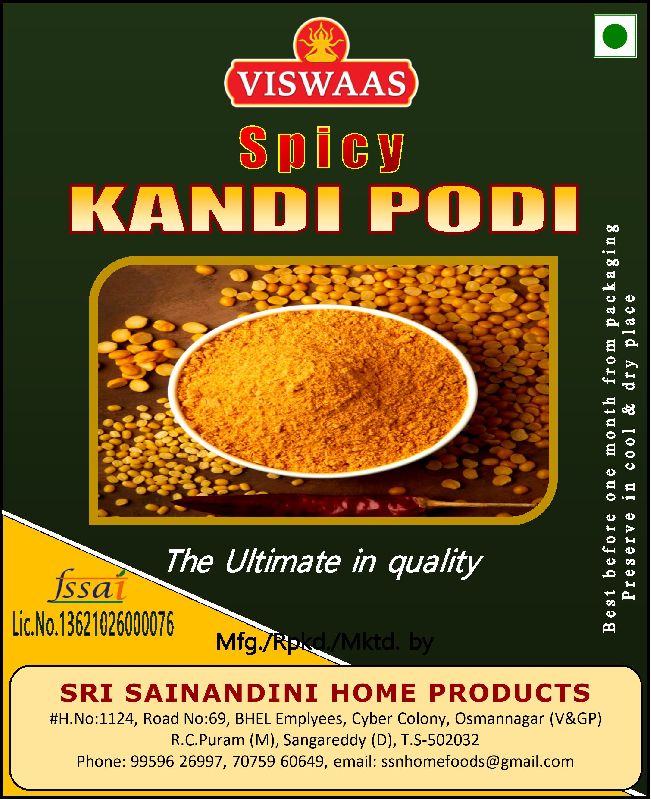Viswaas Toor Dal Powder, Certification : FDA Certified, ISO9001:2008
