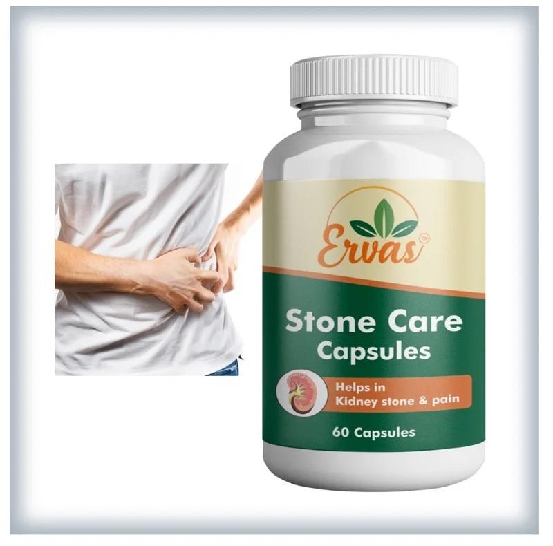 ERVAS STONE CARE CAPSULE