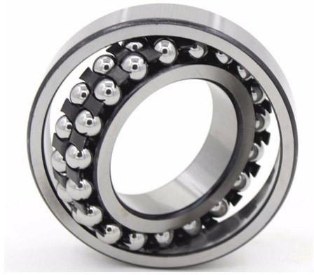 SELF-ALIGNING BALL BEARING