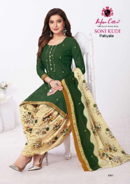 Ladies Patiyala Suits