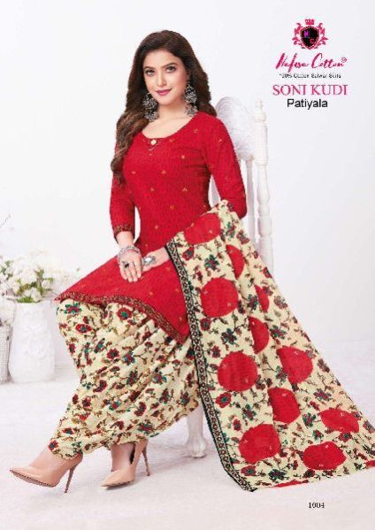 Ladies Patiyala Suits