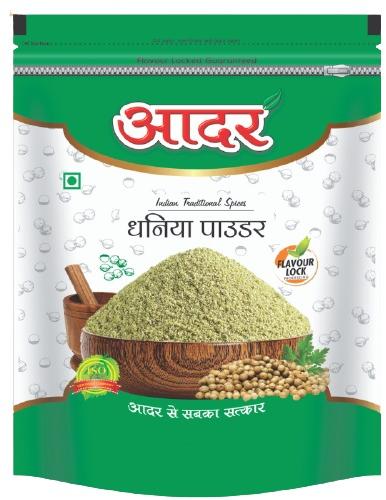 Coriander Powder 1 Kg Pouch