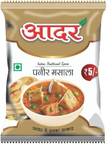 Paneer Masala Pouch