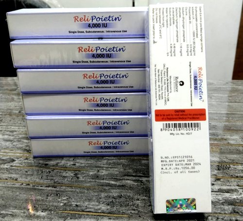 Reliprotein 4000 Injection, Grade : Pharmaceutical Grade.