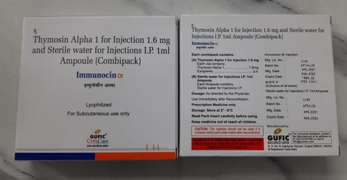 Thymosin Alpha 1.6mg Injection, Packaging Size : 2 x 2 ml