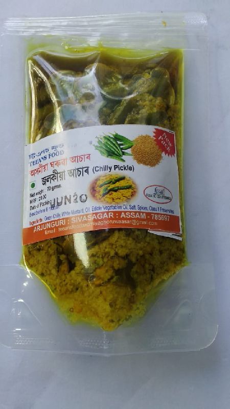Teeans Food Chilli Pickle, for Eating, Home, Hotel, Restaurants, Certification : FSSAI
