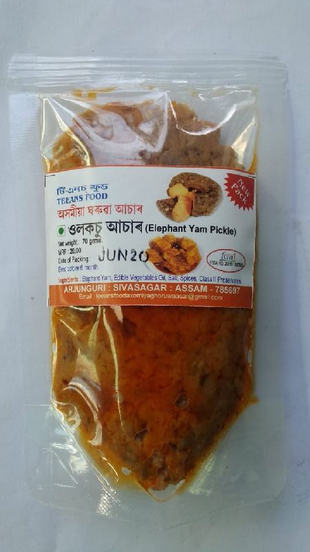 Teeans Food Elephant Yam Pickle