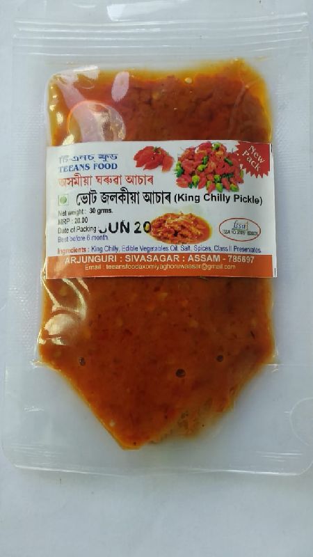 Teeans Food King Chilli Pickle, for Eating, Home, Hotel, Restaurants, Certification : FSSAI