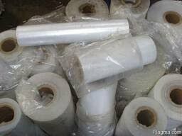 LDPE Film Rolls