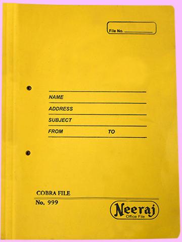Cardboard Cobra File, Shape : Rectangular