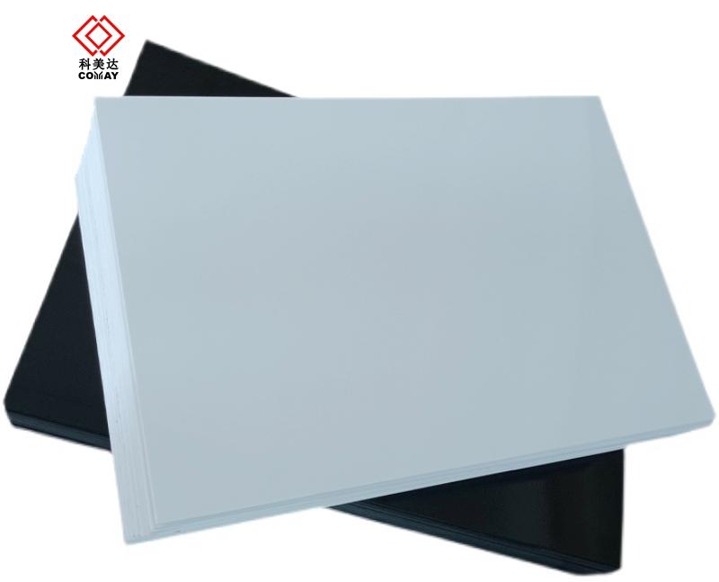 PVC Inner Page, Photo Album Inner Page