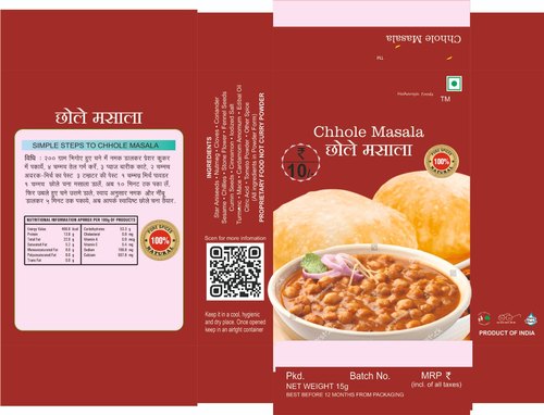 Organic Chhole Masala, Certification : FSSAI Certified