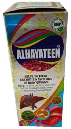 GMP Alhayateen Syrup, Packaging Type : Box