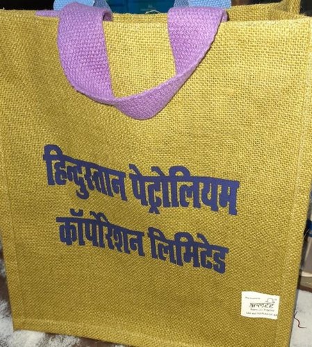 Digital Printed Jute Bags