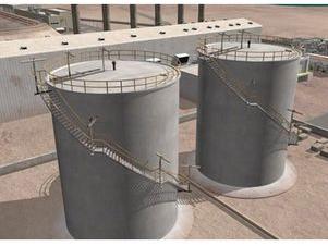 chemical storage tank