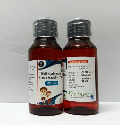DIETHYLCARBAMAZINE CITRATE Syrup, Packaging Size : 60ML