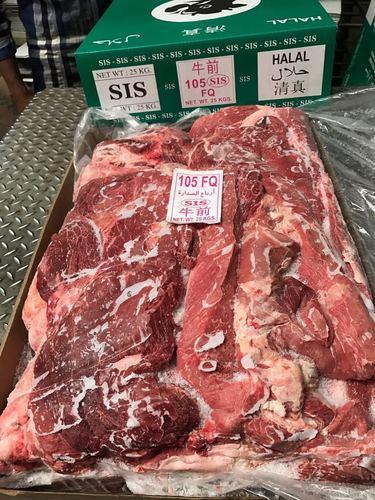 SIS Buffalo Boneless Meat, Packaging Type : Carton Box