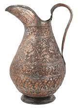 Carved Copper Jug, for Water Storage