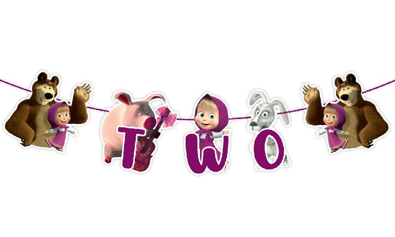 Masha and the Bear Two Banner, for birthday decorations, Packaging Type ...