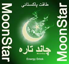 Moonstar Energy Drink, Shelf Life : 1year