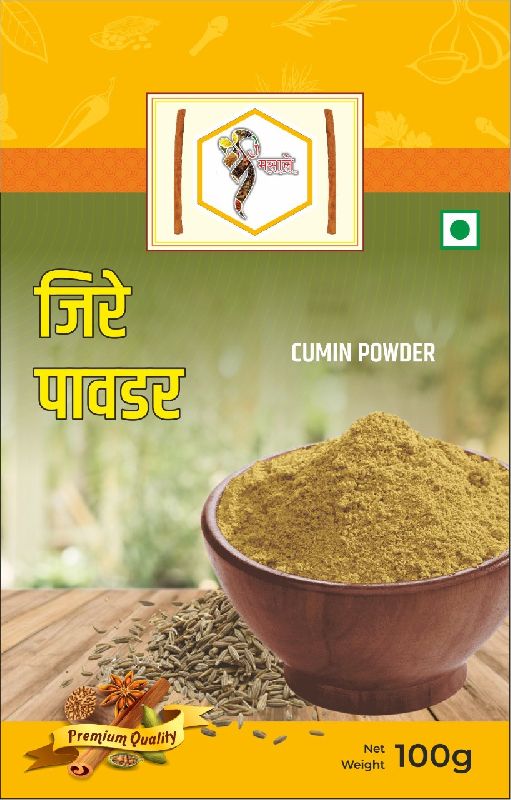 CUMIN POWDER, for Cooking, Packaging Type : POUCH