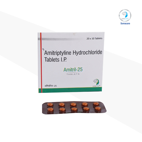 Brown Amitriptyline Tablets, For Health Related Issue, Purity : 95%