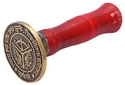 brass seal