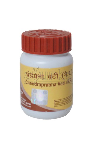 Medito Chandraprabha Vati, Grade Standard : Medicine Grade