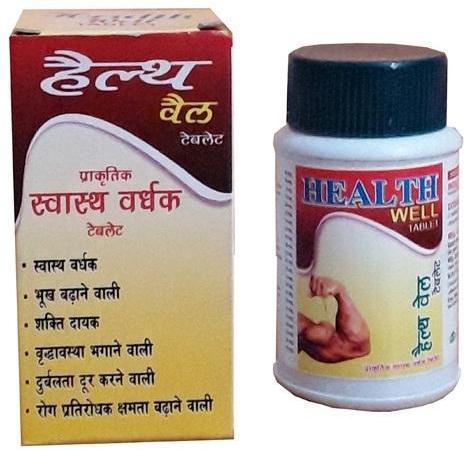 Health Well Tablets, Packaging Type : Bottle