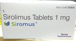Siromus Tablet
