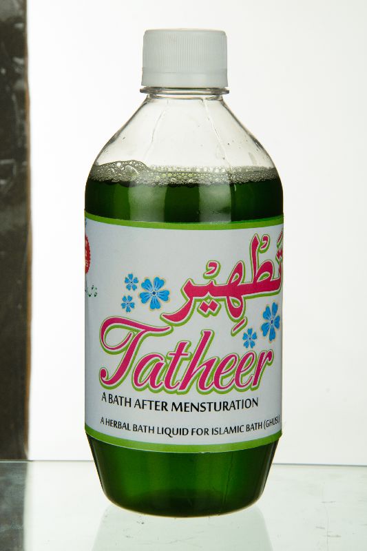 Tatheer Herbal Intimate Wash for Women