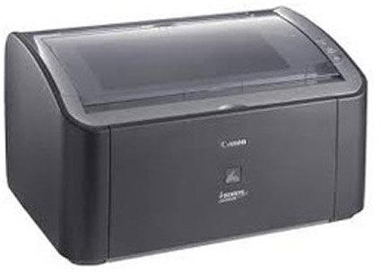 Canon Laser Jet Printer