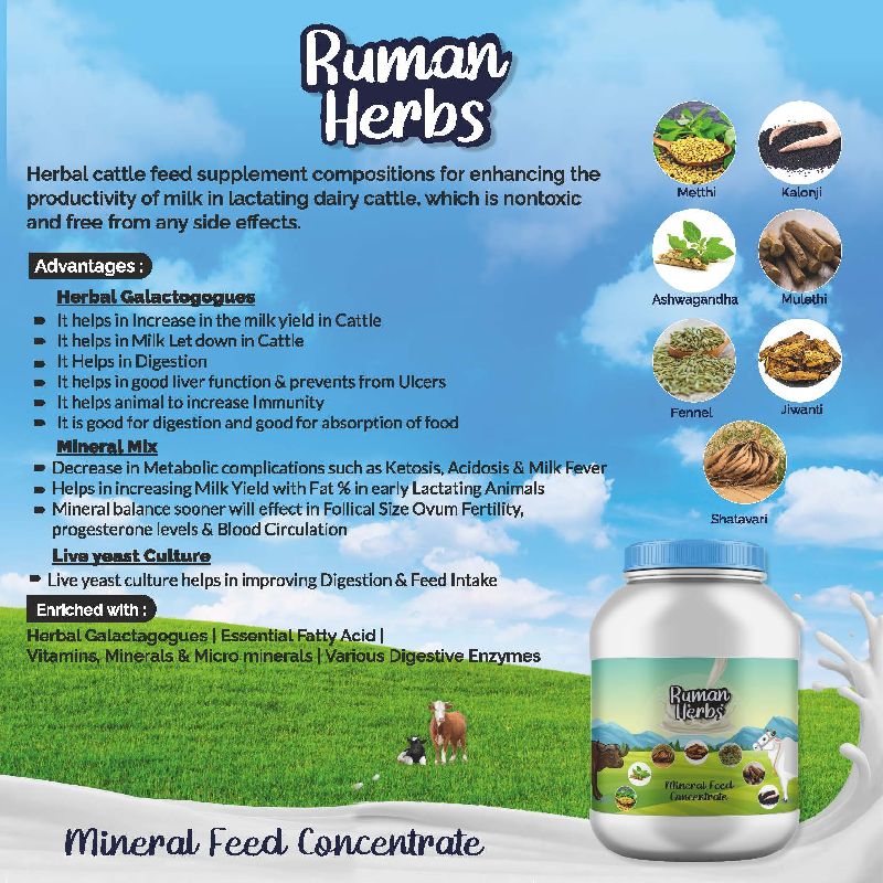 Ruman Herbs, Packaging Size : 1kg, 500gm