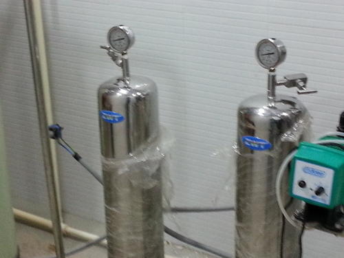 reverse osmosis system