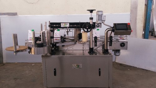 Automatic Double Side Labeling Machine