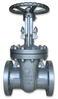 S.K Automatic Polished Cast Steel gate valve