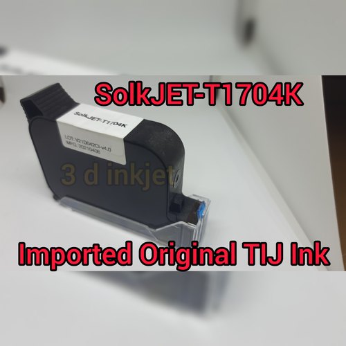 PVC SolkJet T1704k Ink Cartridge, for Printers, Feature : Fast Working, High Quality, Low Consumption