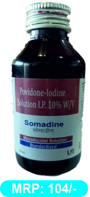 SOMADINE SOLUTION