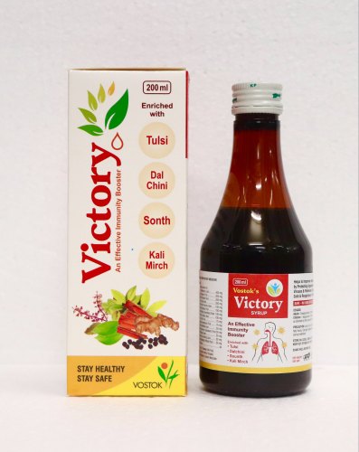 Ayurvedic Immunity Booster Syrup