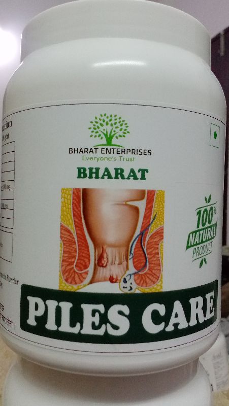 Ayurvedic Piles Care